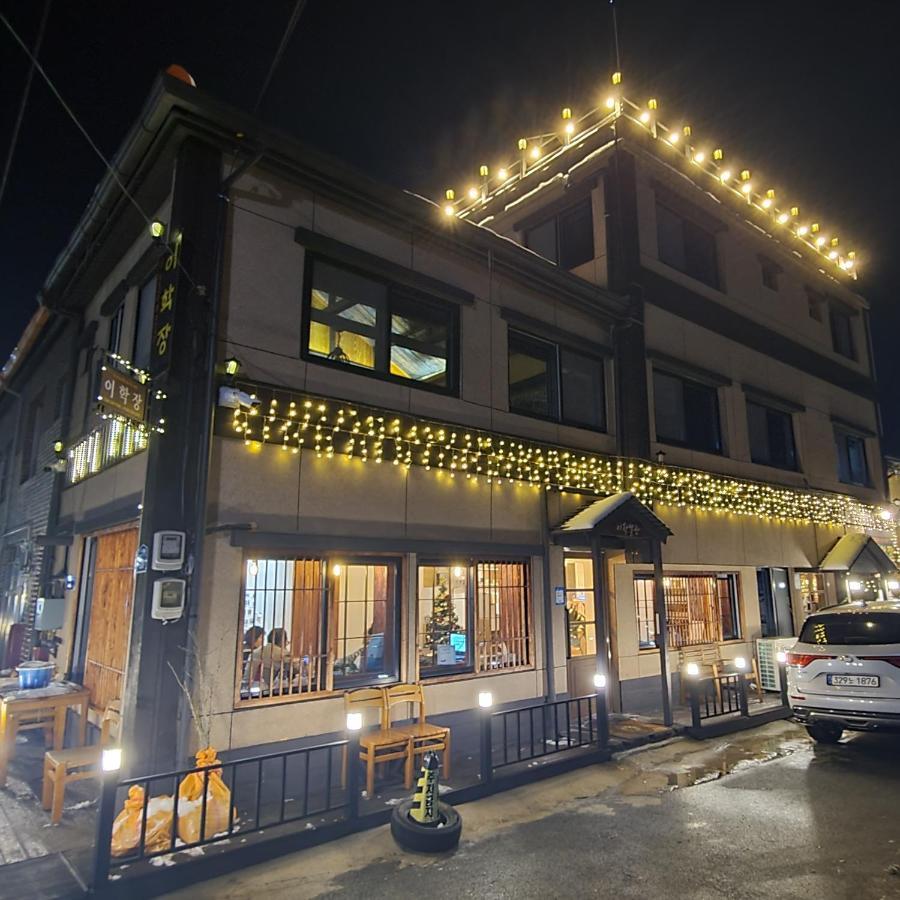 Leehakjang Guesthouse มกโพ ภายนอก รูปภาพ