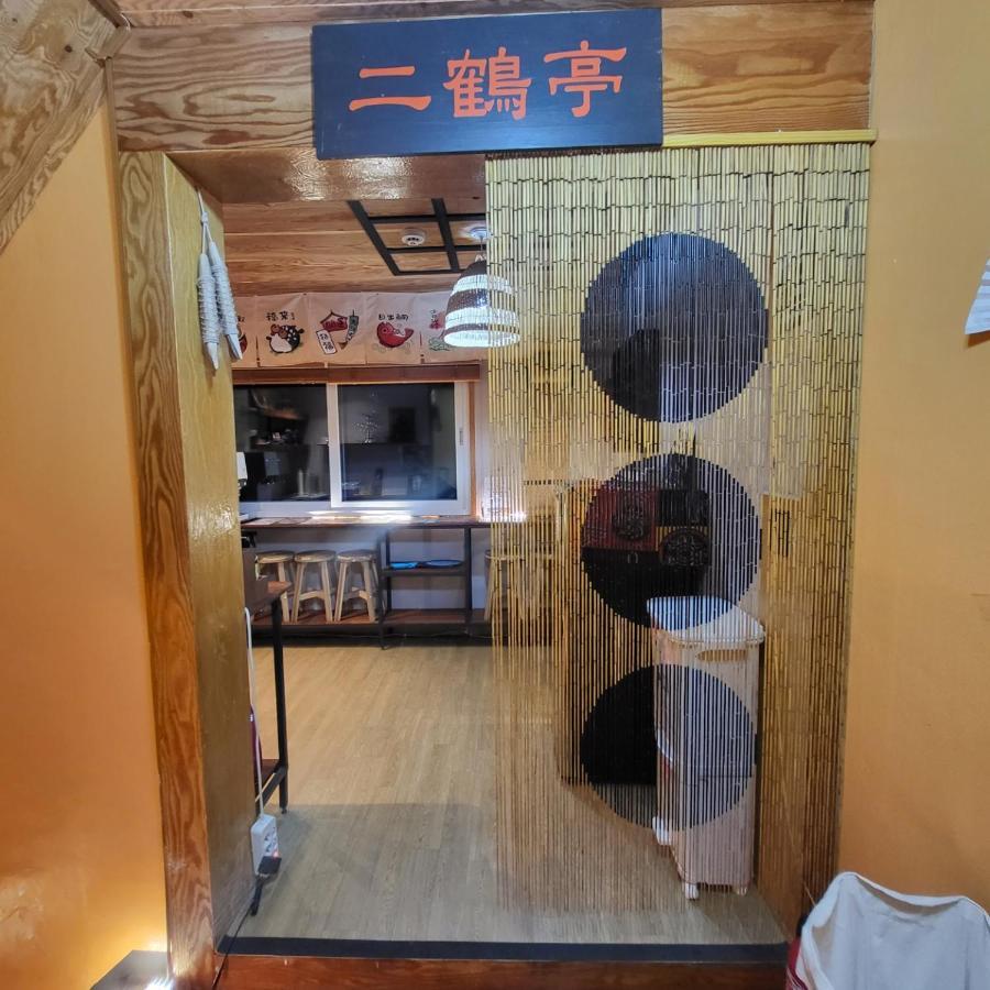 Leehakjang Guesthouse มกโพ ภายนอก รูปภาพ